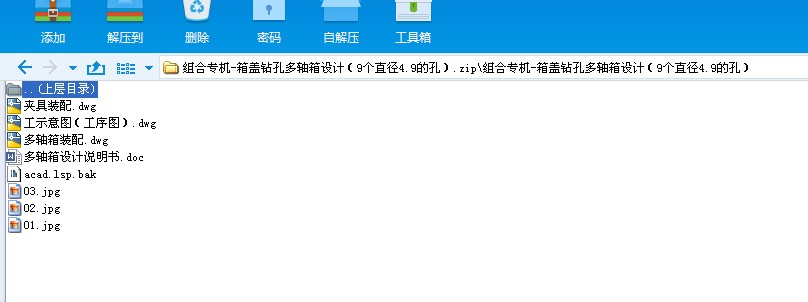 �M�ό��Cһ���w�@�׶��S���OӋ��9��ֱ��4.9�Ŀף�