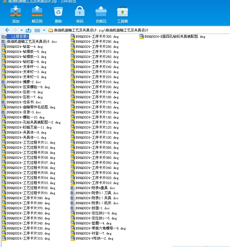 ���͙C(j��)���S��ˇ���A���O(sh��)Ӌ(j��)