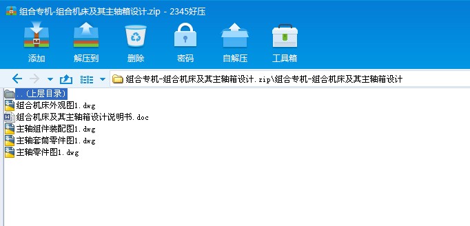 �M�ό��Cһ�M�ϙC���������S���OӋ