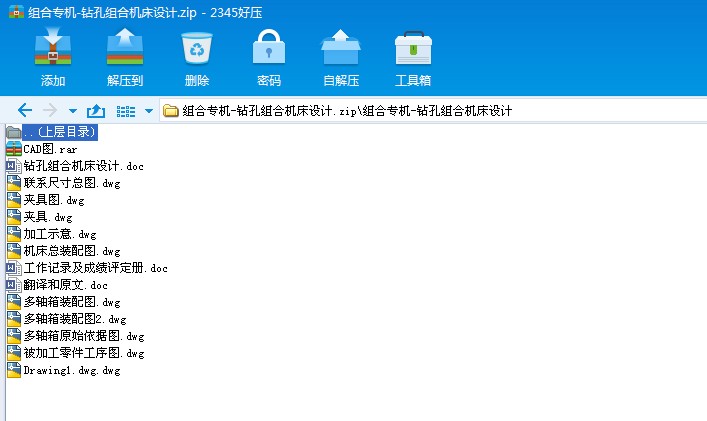 �M�ό��Cһ�@�׽M�ϙC���OӋ