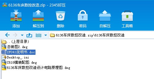 6136܇�����ظ���