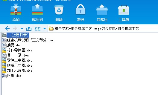 �M�ό��Cһ�M�ϙC����ˇ