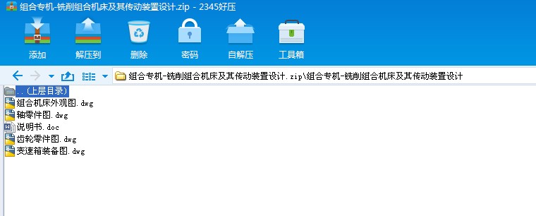 �M�ό��Cһ����M�ϙC����������b���OӋ