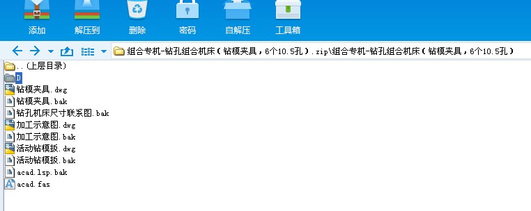 �M�ό��Cһ�@�׽M�ϙC�����@ģ�A�ߣ�6��10.5�ף�