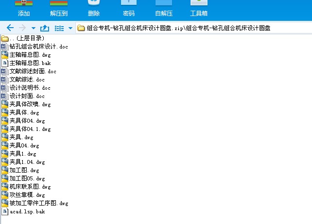 �M�ό�(zhu��n)�C(j��)һ�@�׽M�ϙC(j��)���O(sh��)Ӌ(j��)�A�P(p��n)