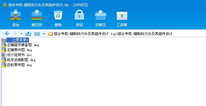 �M�ό��Cһ�M�������^����M���OӋ