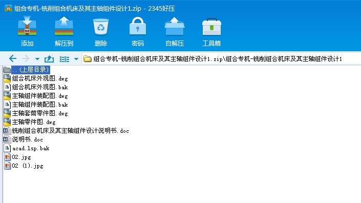 �M�ό��Cһ����M�ϙC���������S�M���OӋ1