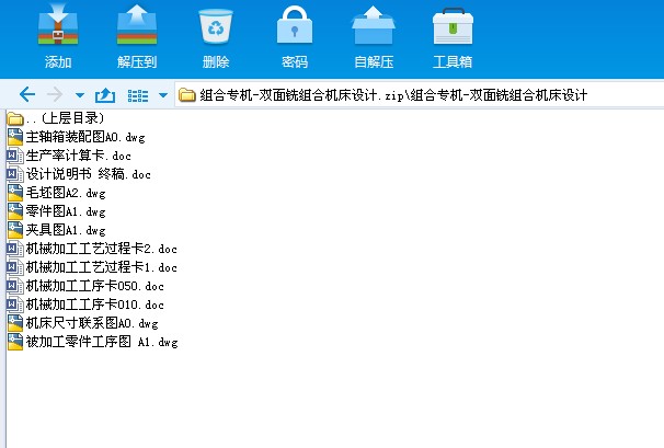 �M�ό��Cһ�p��㊽M�ϙC���OӋ