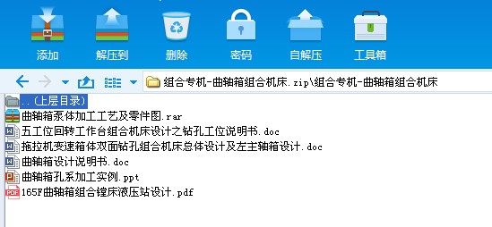 �M�ό��Cһ���S��M�ϙC��