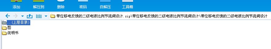 ��λ��늷����Ķ����Һ���������y�OӋ