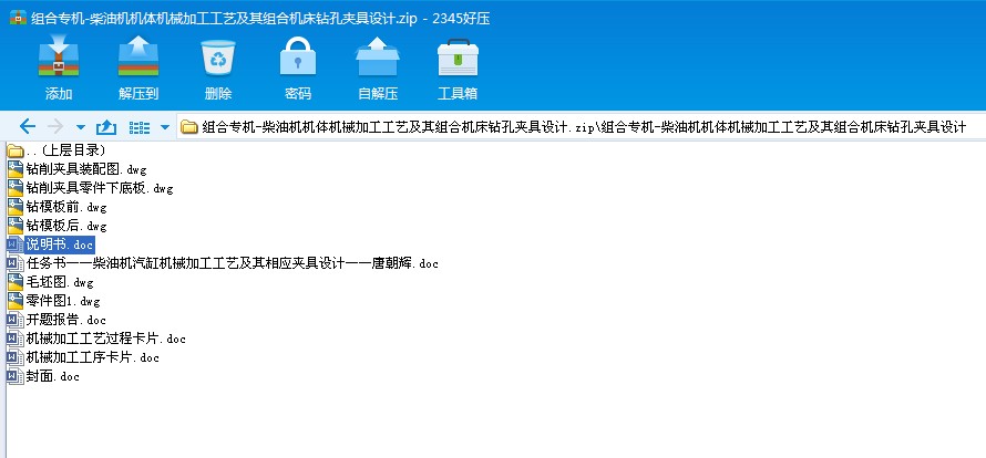 �M�ό��Cһ���͙C�C�w�Cе�ӹ���ˇ����M�ϙC���@�׊A���OӋ