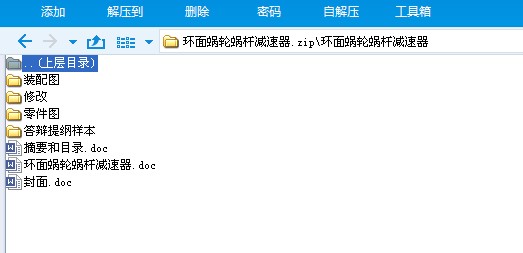 �h(hu��n)��΁݆΁�U�p����