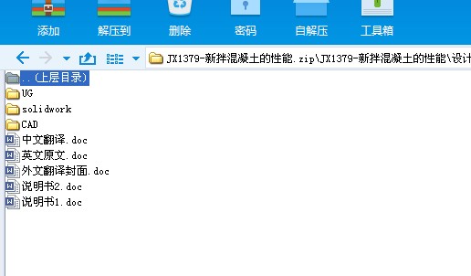 JX1379һ�°������������