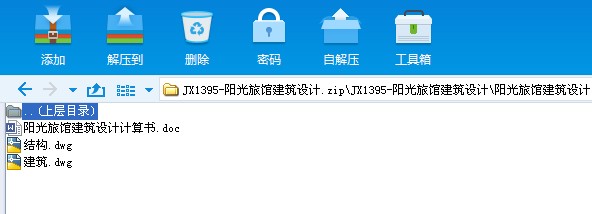 JX1395һꖹ����^�����OӋ