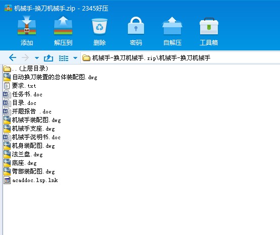 �Cе��һ�Q���Cе��