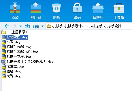 �Cе��һ�Cе���OӋ2