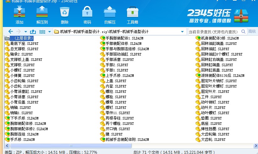 �Cе��һ�Cе�������OӋ