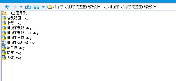 �Cе��һ�Cе�������D�����OӋ