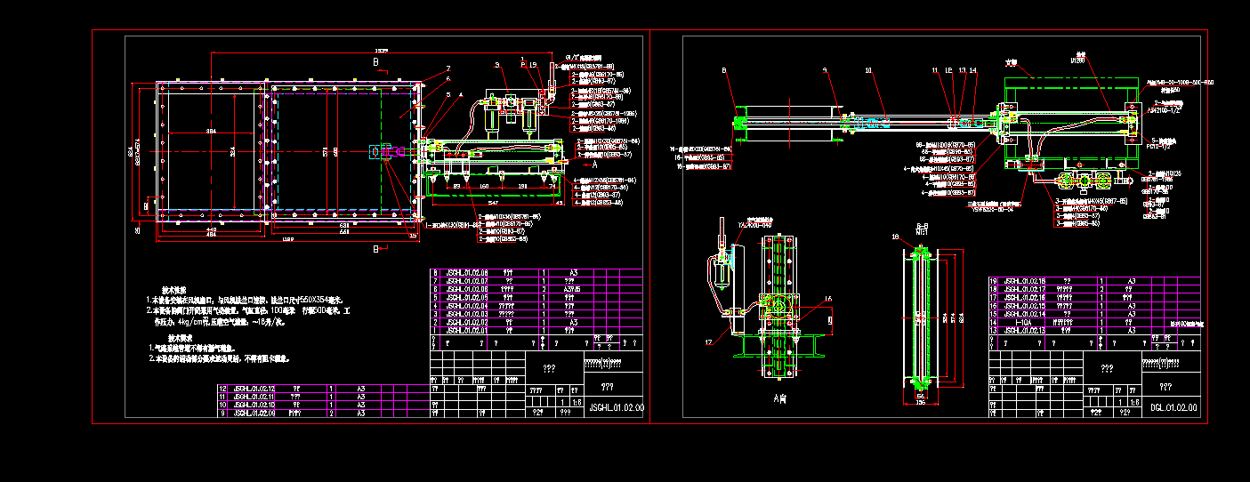 ����{(di��o)��(ji��)�y�b��Ԕ�D_