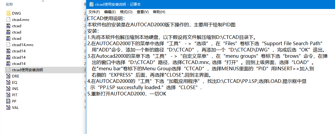 �����OӋԺ��PID�D�L��ܛ��