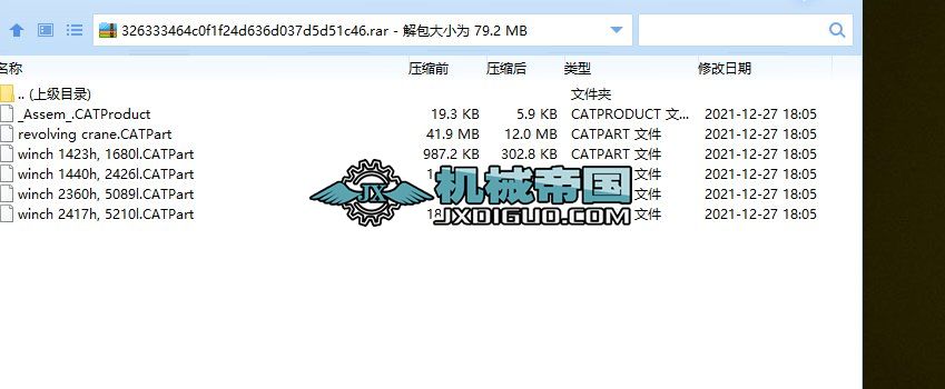 100���������D(zhu��n)���ؙC(j��)CATIA