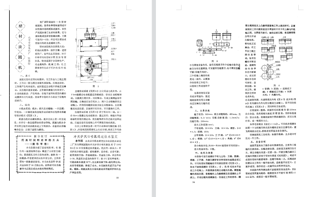 ���m���͙C