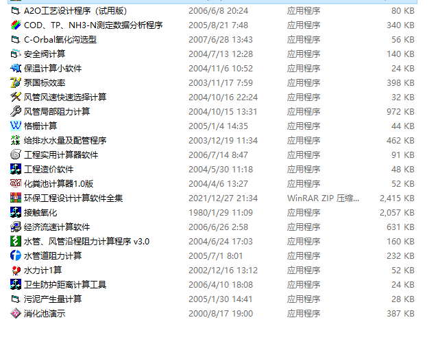 �h�������OӋӋ��ܛ��ȫ��