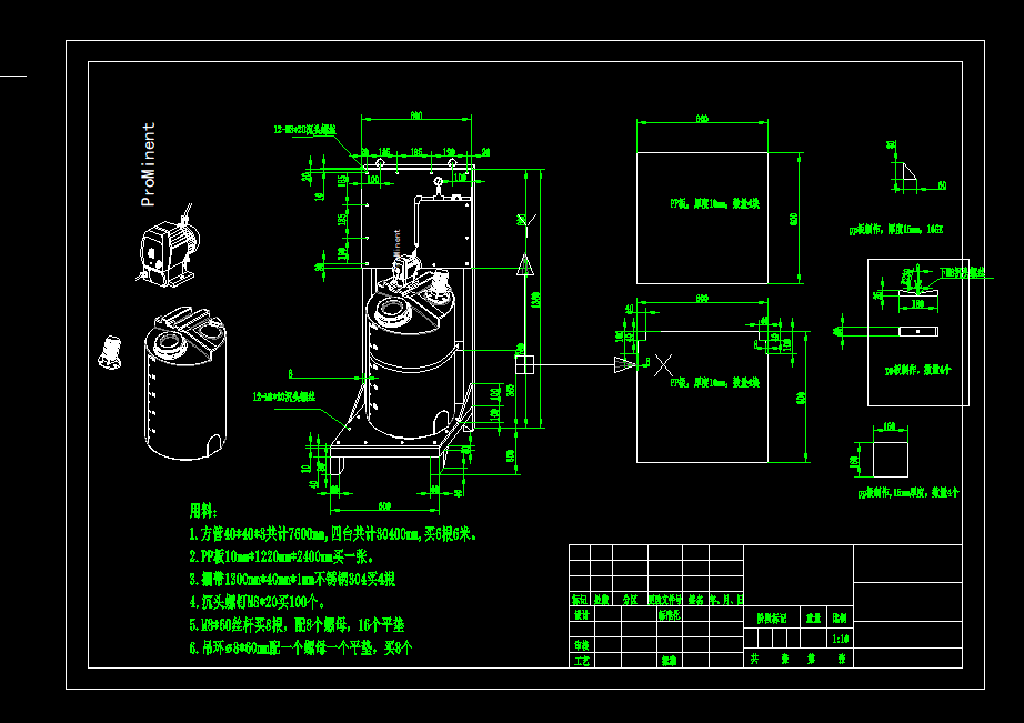 ��ˎ����ͰԔ�D