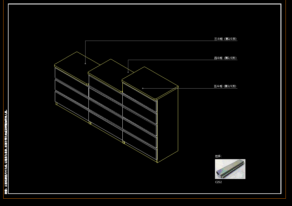 �F���L����Ľ��ꖹ�ϵ���P�Ҷ����Ϲ�