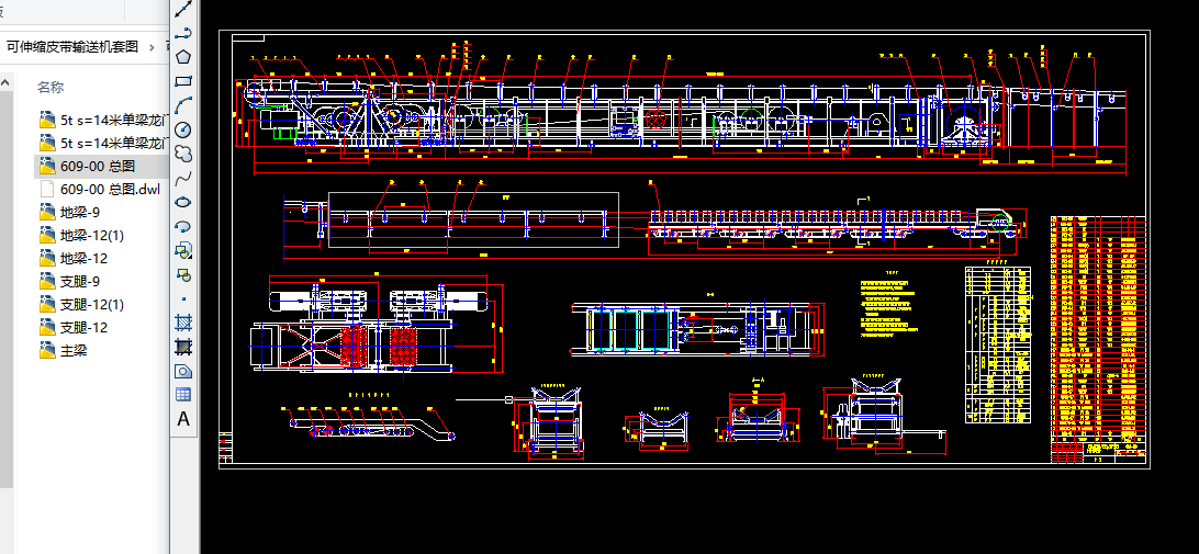 ����sƤ��ݔ�͙C�׈D