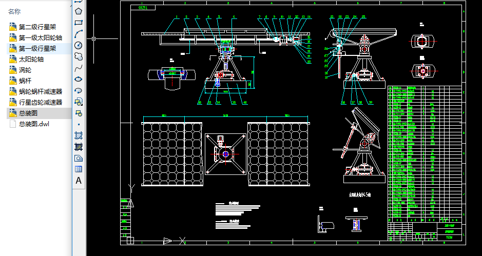 ̫��ܸ�ۙϵ�y�OӋCADȫ�׈D��