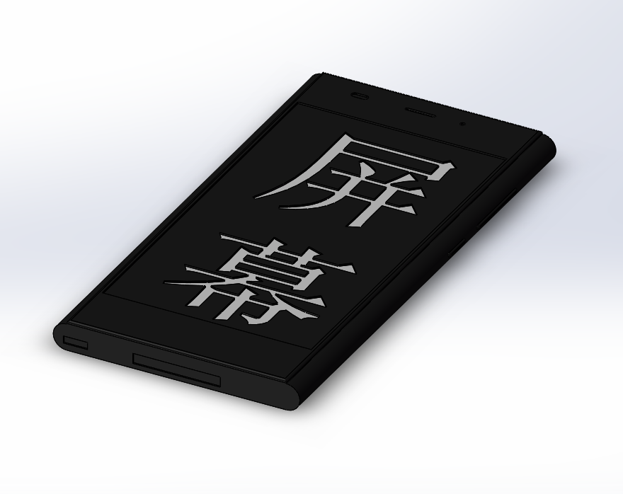 С���֙C(j��)