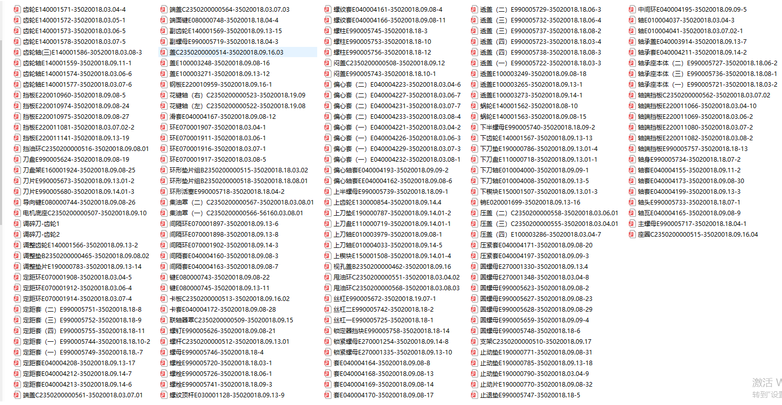 �к��A�P��,Pdf��ʽ�׈D