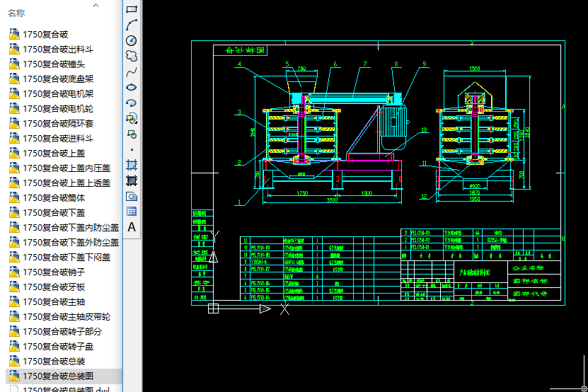 1750�ͺ�����Cȫ�׈D��