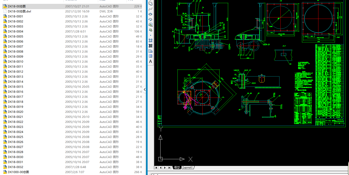 DK18�_ʽ�A�P�o�ϙCȫ��CAD�D��
