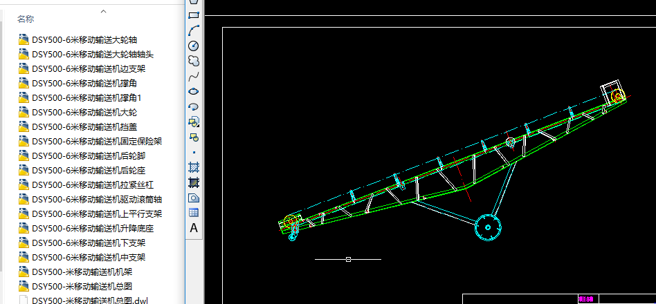 DSY500һ6���Ƅ�(d��ng)Ƥ���C(j��)CADȫ�׈D