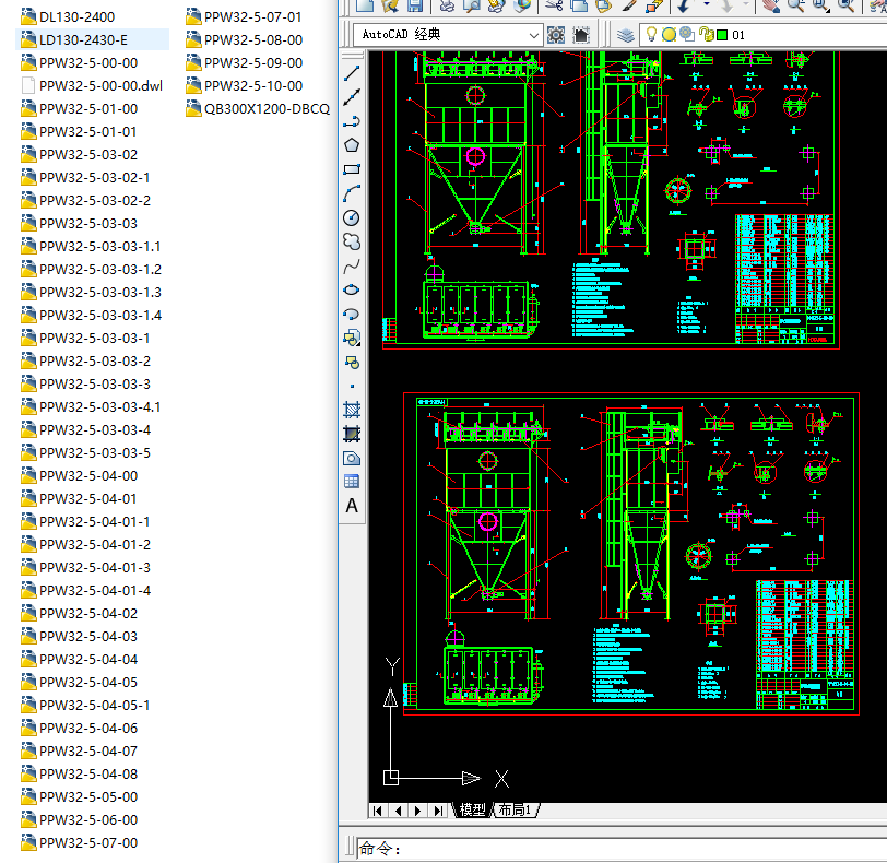 PPW32һ5�����}�_��ʽ���m��ȫ��CAD�D