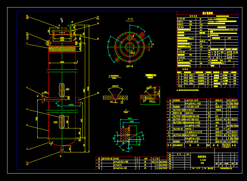 Һ���W���