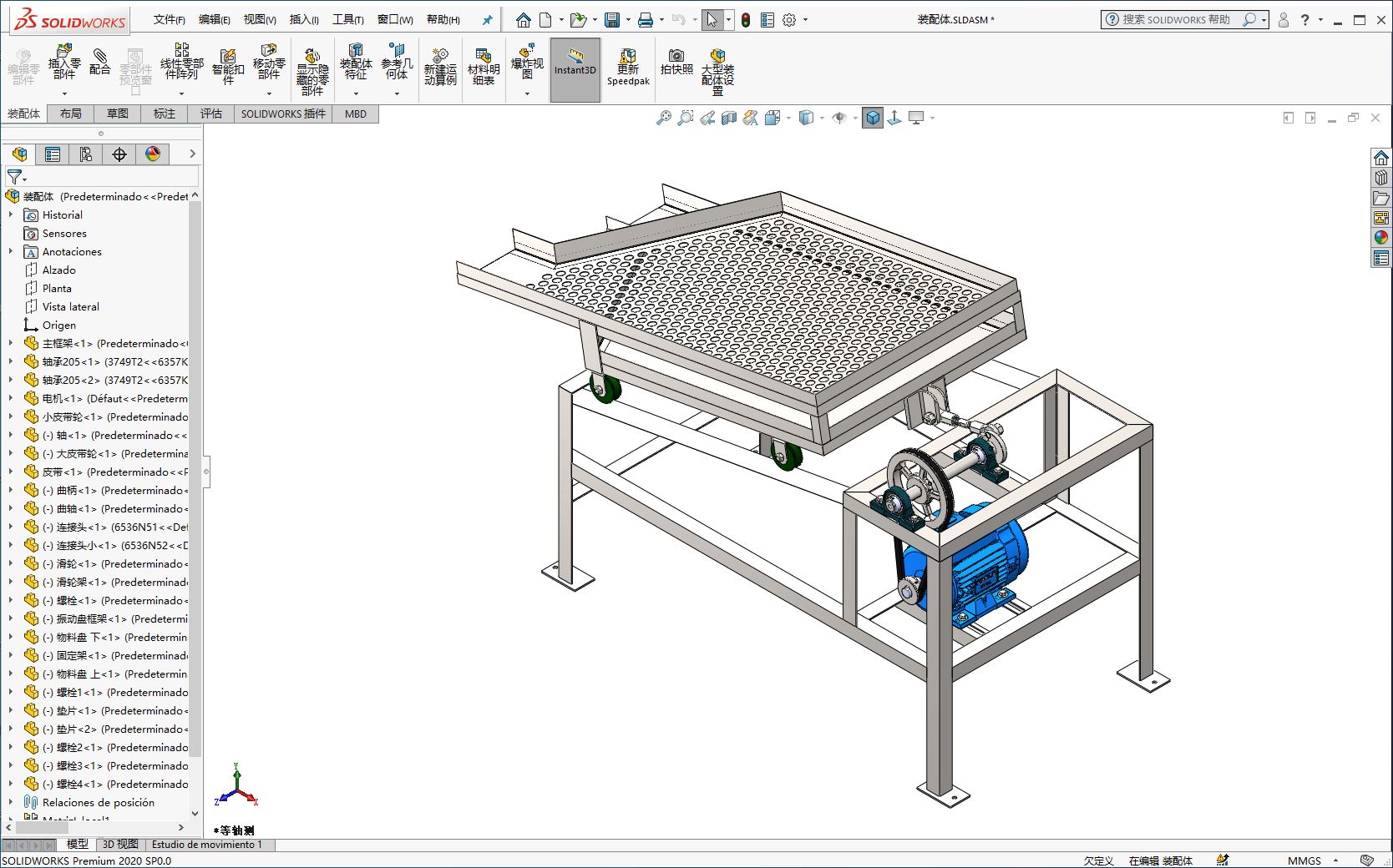 �ǘ����ӺY�x�C