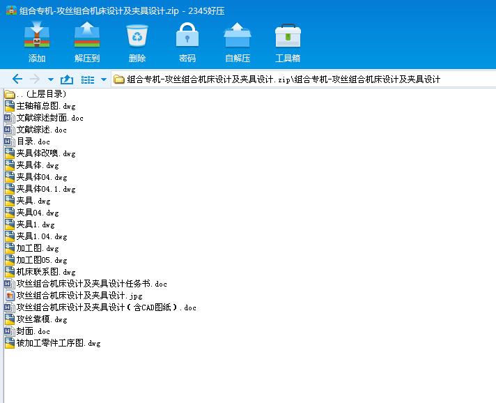 �M�ό��Cһ���z�M�ϙC���O(sh��)Ӌ���A���O(sh��)Ӌ