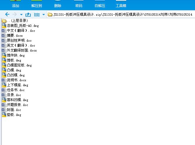 JX1331һ�а�_��ģ���OӋ