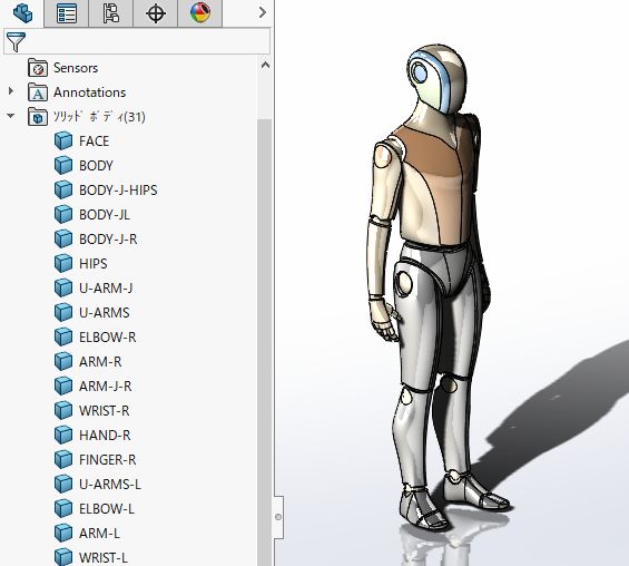 WORKER 175cmվwģ3DD STEPʽ