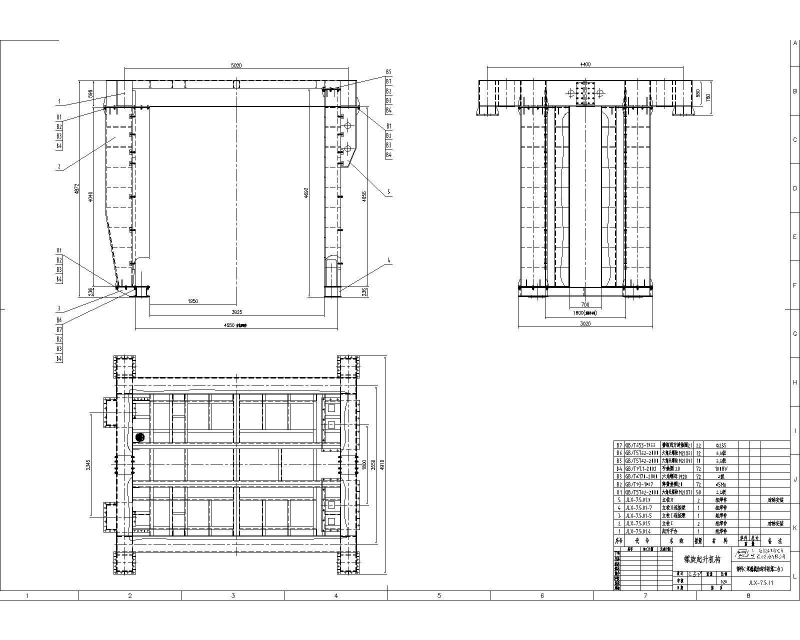 ��ȡ�ϙC����ϵ�y�D��.RAR