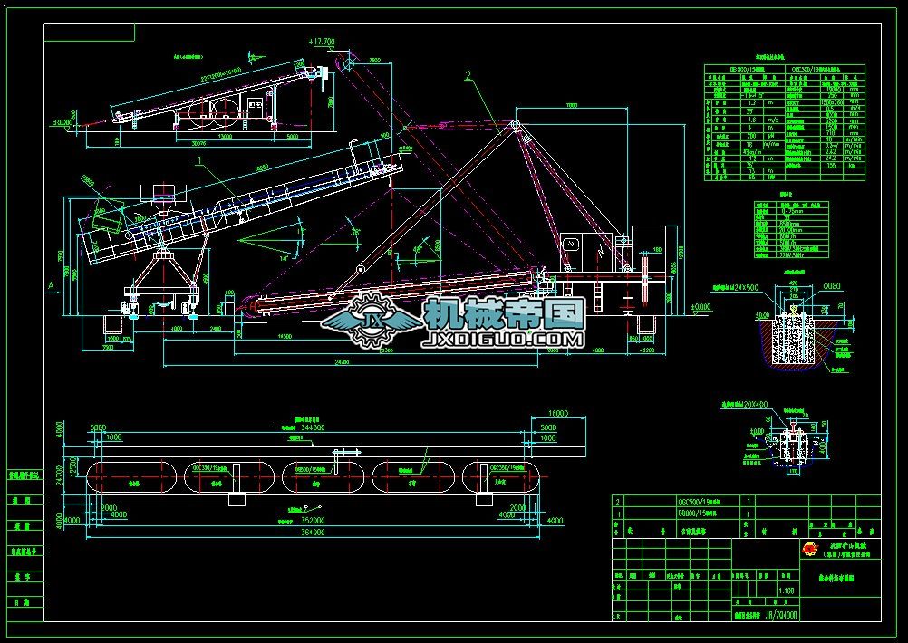 �o���ψ���(c��)�т�(c��)ȡ