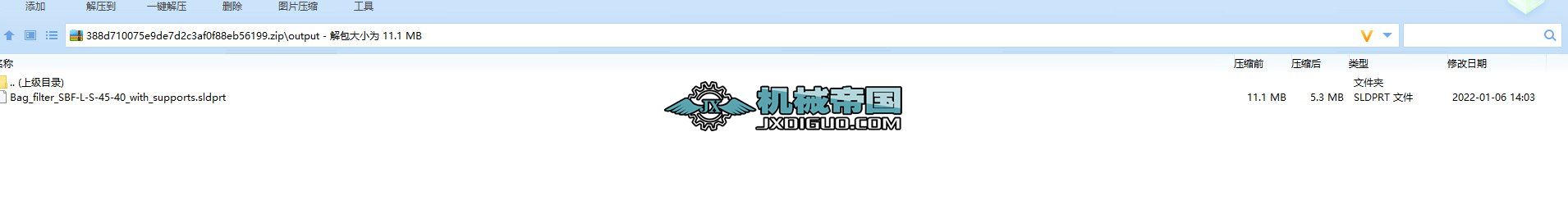 SBFһLһSһ45һ40һOH��ʽ�^�V������֧�ܣ�