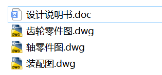 һ��V��ֱ�XF=1250 V=1.8 D=250 10X2