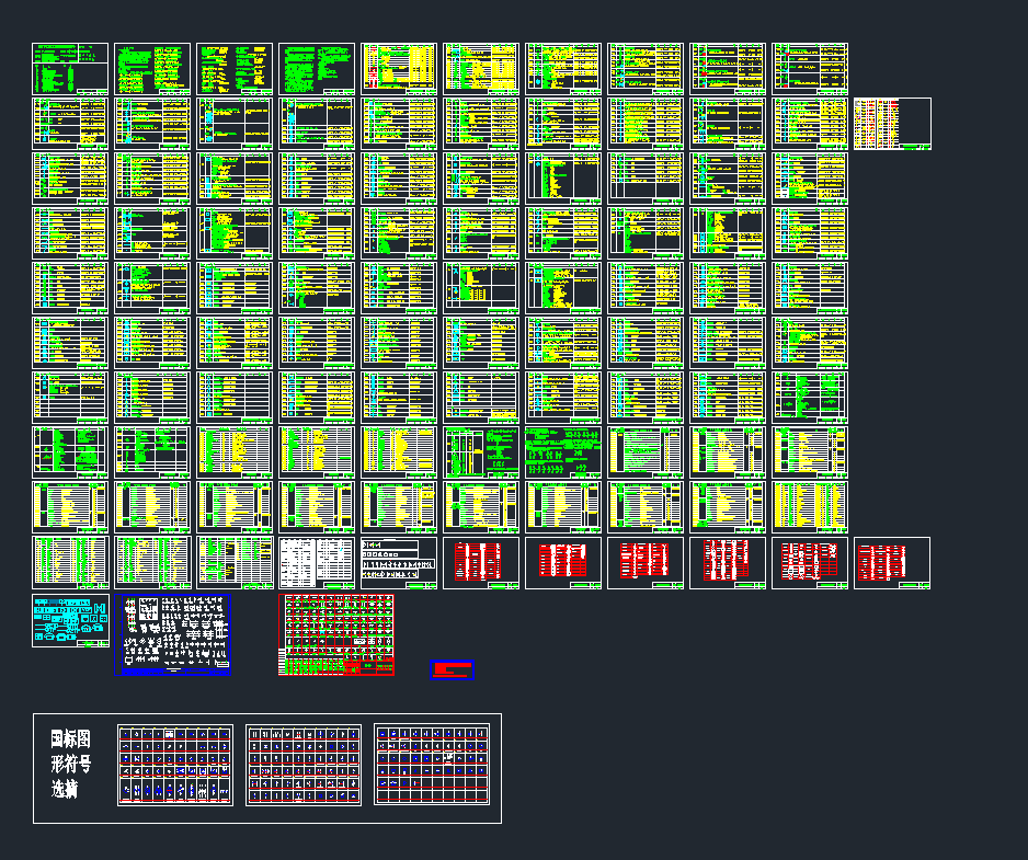 001һ늚��̖����