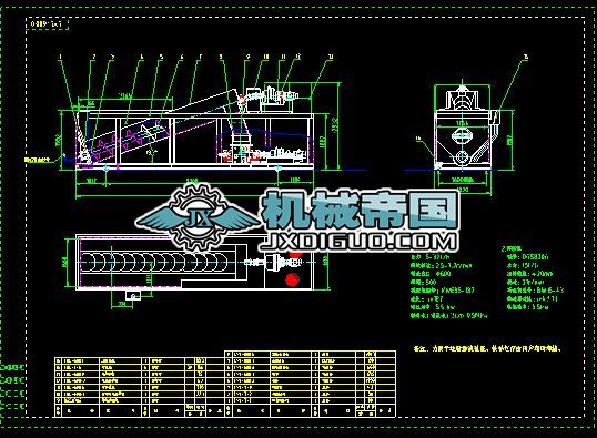 ���������C(j��)