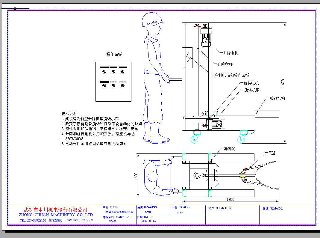 �Ƅ��������DС܇