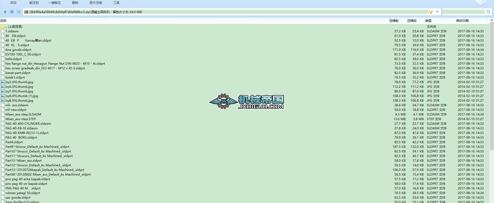 ���������ՙC